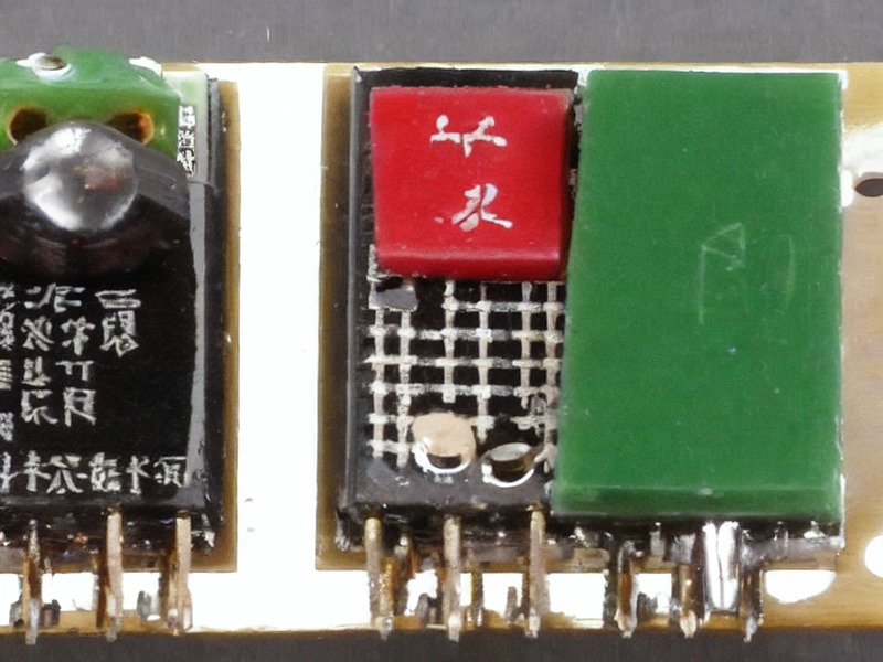 充电管理应用相关产品 1