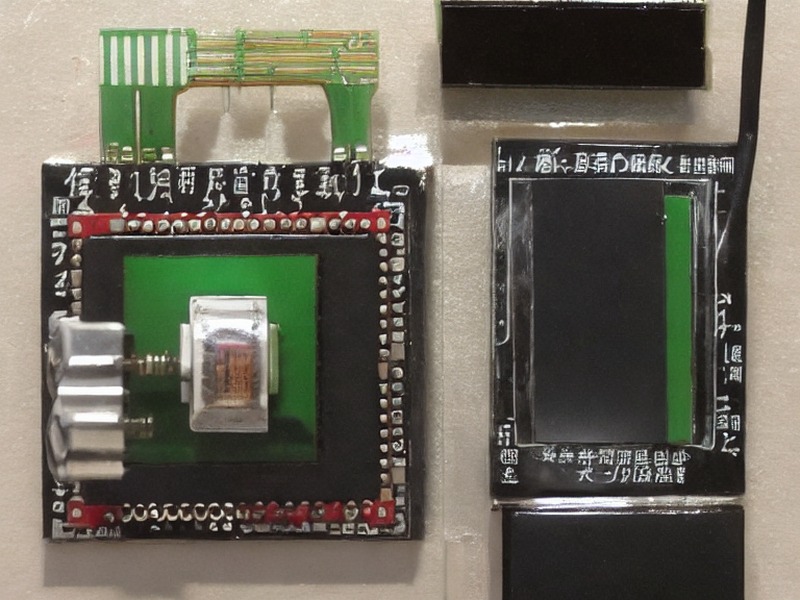 压力检测应用DC/DC转换应用说明 2