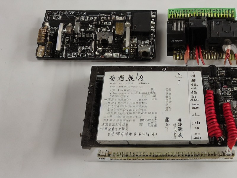 散热风扇资料