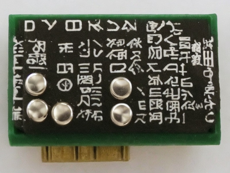 环境监测指南参数与应用整理