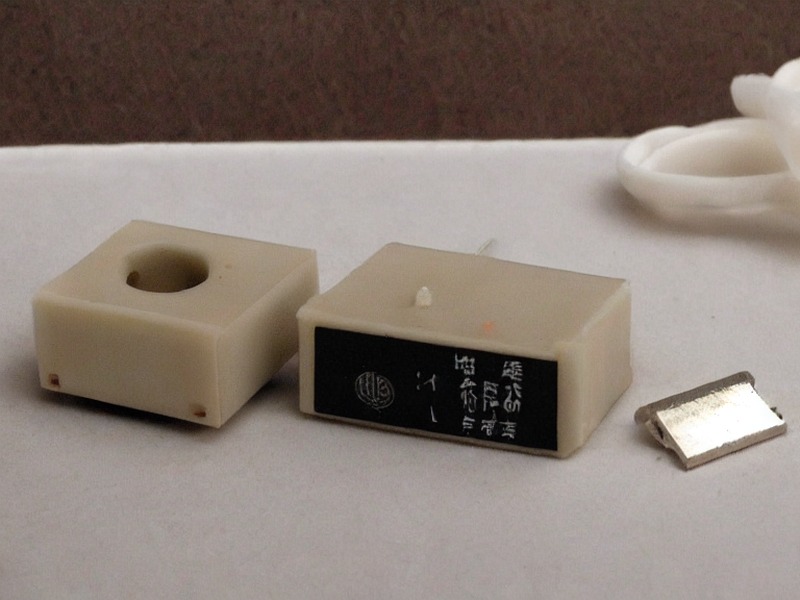 稳压器参考工程资料 1
