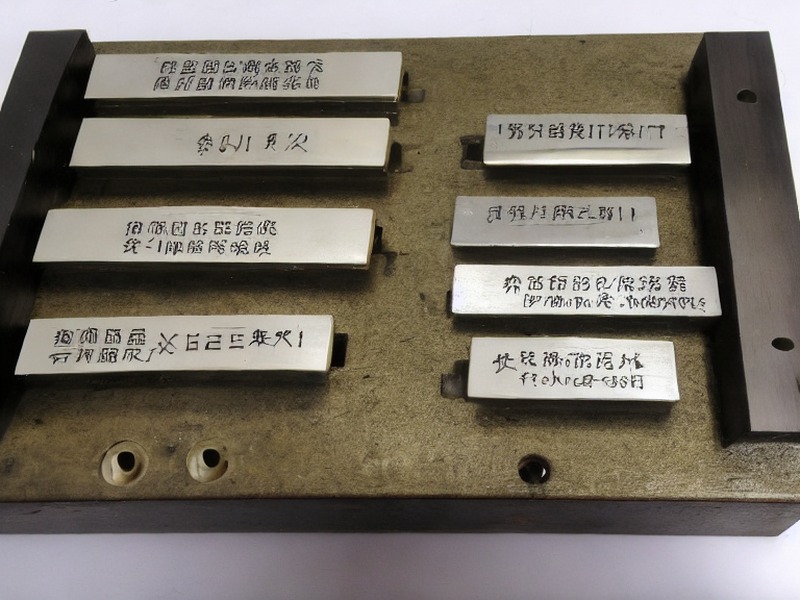 pg模拟器 继电器导航资料 2