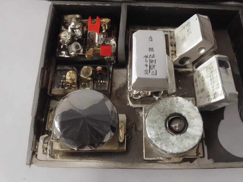 焊接工具入口在工业控制中的选型资料 2